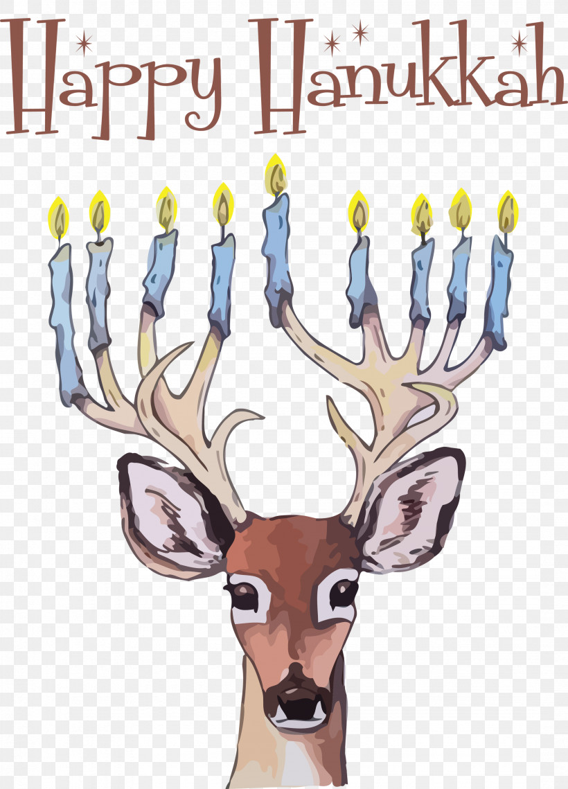 2021 Happy Hanukkah Hanukkah Jewish Festival, PNG, 2158x3000px, Hanukkah, Antler, Christmas Day, Deer, Hanukkah Card Download Free
