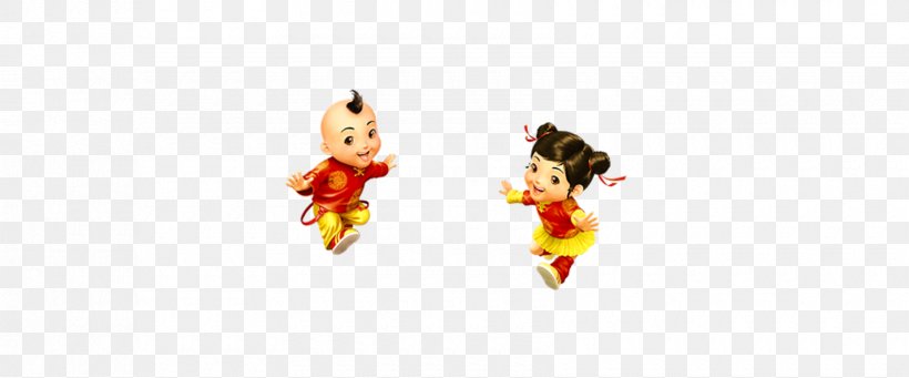 Cartoon Chinese New Year Clip Art, PNG, 1680x700px, Cartoon, Animated Cartoon, Animation, Bainian, Chinese New Year Download Free
