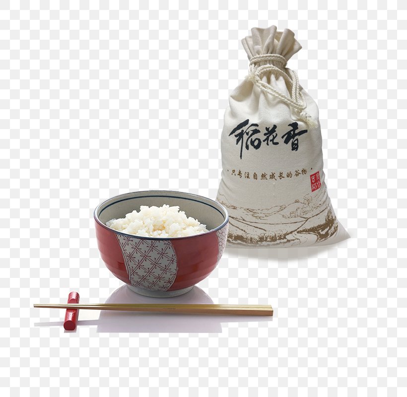 Cooked Rice Rice Cooker No Gu014d, PNG, 800x800px, Cooked Rice, Bowl, Brown Rice, Calorie, Ceramic Download Free