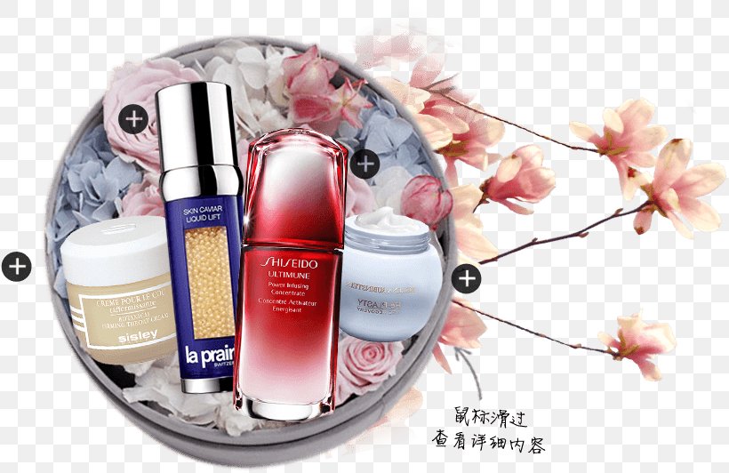 Perfume Beauty.m Cloud, PNG, 817x532px, Perfume, Beauty, Beautym, Cloud, Cosmetics Download Free