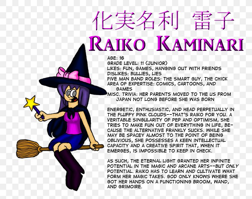 Illustration Clip Art Kamen Rider Character Purple, PNG, 785x650px, Kamen Rider, Animal, Character, Fiction, Fictional Character Download Free