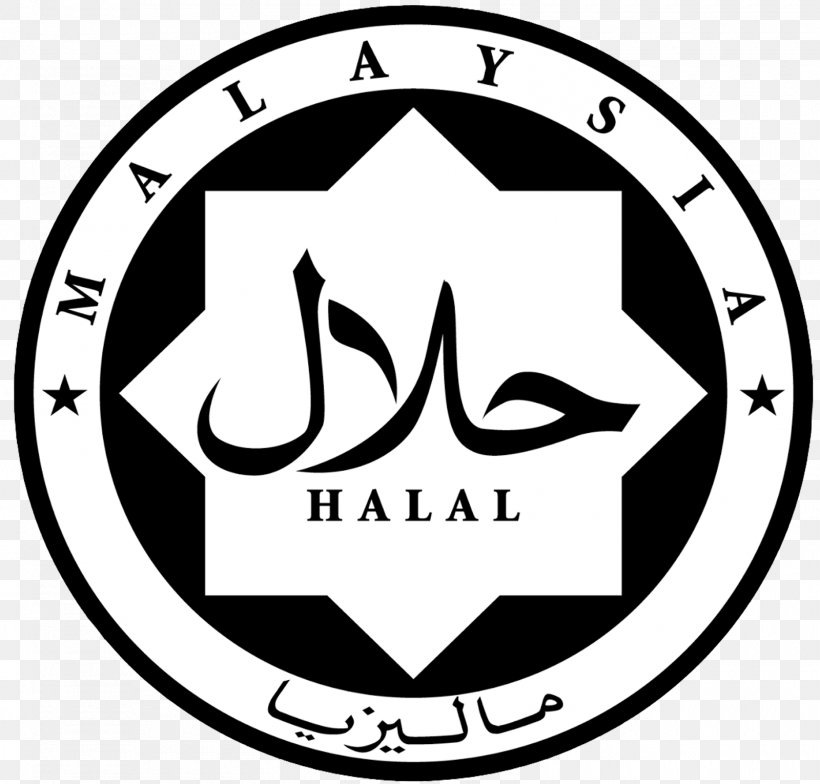 Halal Industry Development Corporation Malaysian Cuisine Halal Certification In Australia Department Of Islamic Development Malaysia, PNG, 1600x1530px, Halal, Area, Black And White, Brand, Halal Certification In Australia Download Free