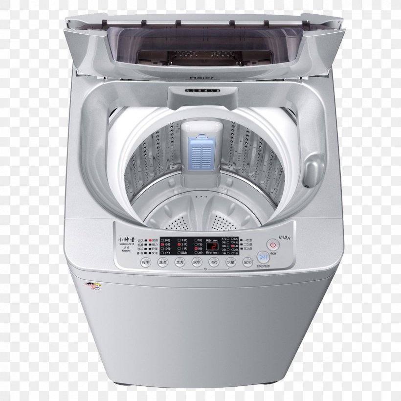 Washing Machine Haier Small Appliance Clothes Dryer, PNG, 1200x1200px, Washing Machine, Bsh Hausgerxe4te, Clothes Dryer, Clothing, Electricity Download Free