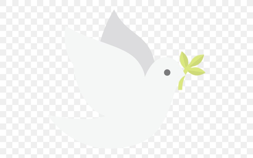 Beak Bird Clip Art, PNG, 512x512px, Beak, Bird, Computer, Leaf, Plant Download Free