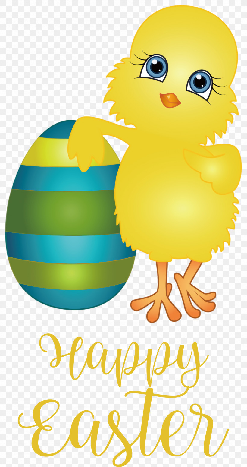 Happy Easter Chicken And Ducklings, PNG, 1588x3000px, Happy Easter, Cartoon, Chick, Chicken, Chicken And Ducklings Download Free