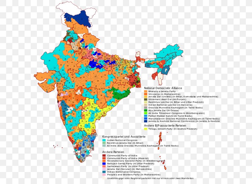 U BALL TECHNOLOGY States And Territories Of India World Map Union Territory, PNG, 611x599px, States And Territories Of India, Area, Blank Map, Diagram, India Download Free