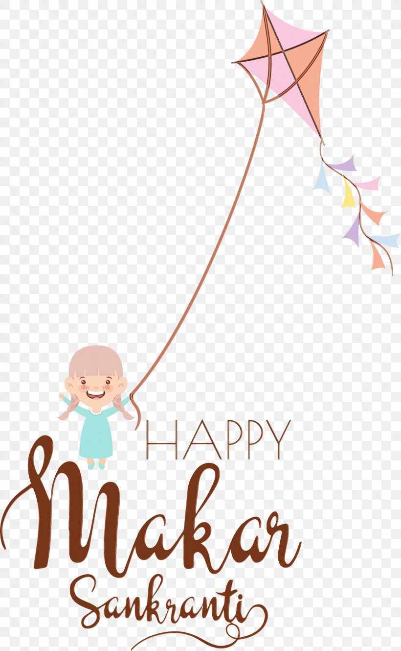 Meter Character Line Cartoon Happiness, PNG, 1851x3000px, Makar Sankranti, Bhogi, Biology, Cartoon, Character Download Free