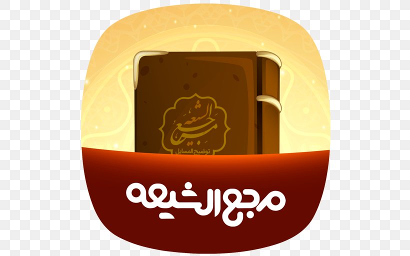 Android Mobile Phones Mafatih Al-Janan Cafe Bazaar, PNG, 512x512px, Android, Brand, Cafe Bazaar, Coffee Cup, Computer Program Download Free