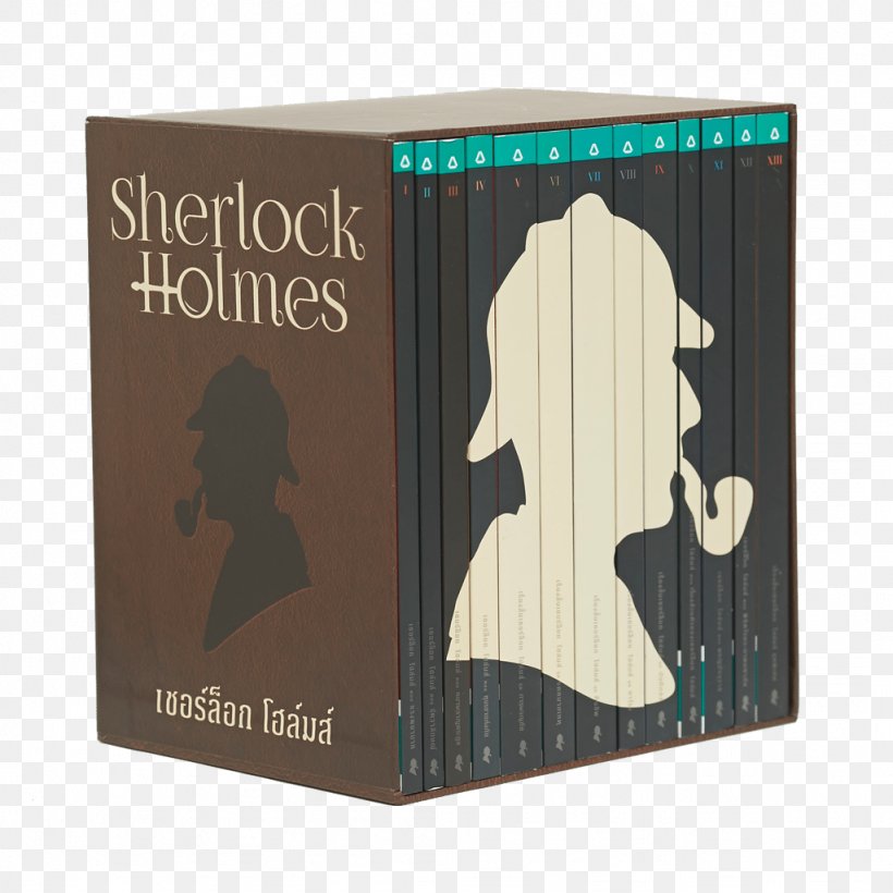 Sherlock holmes ebook free download pdf