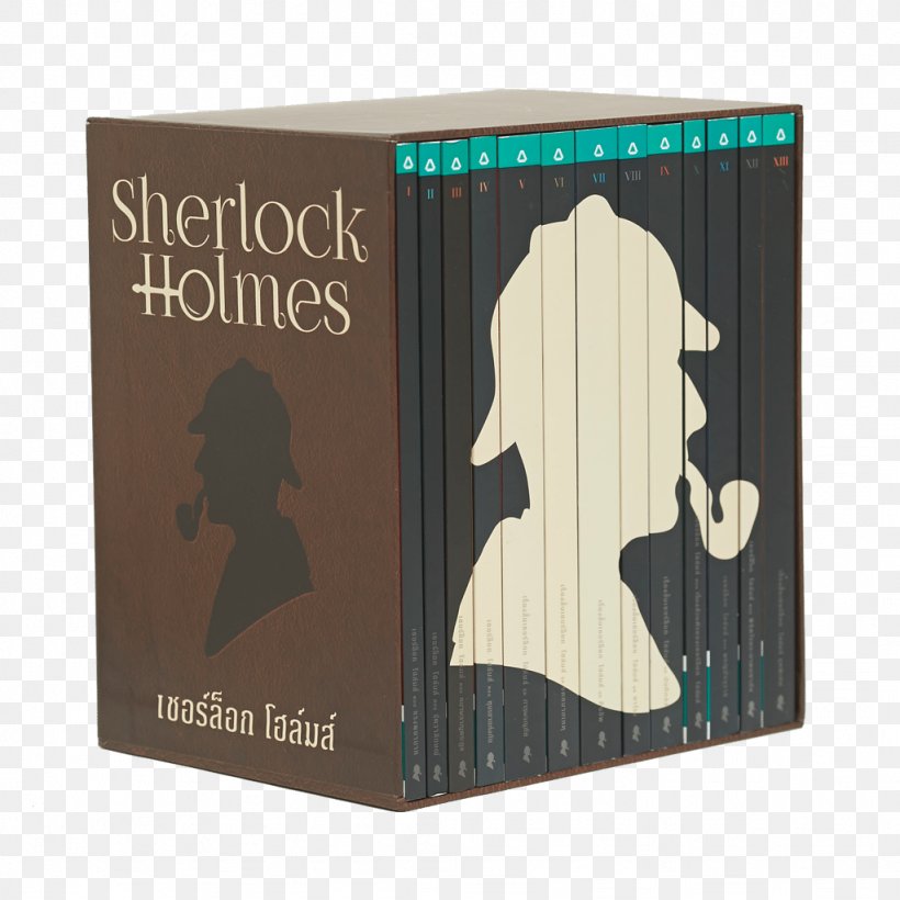 The Memoirs Of Sherlock Holmes The Valley Of Fear Sherlock Holmes (box): OBRA COMPLETA Book, PNG, 1024x1024px, Sherlock Holmes, Arthur Conan Doyle, Book, Bookselling, Bookshop Download Free