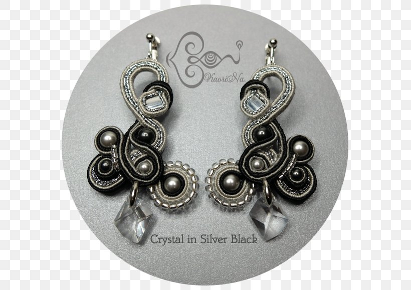Earring Silver Gemstone Jewelry Design Jewellery, PNG, 580x580px, Earring, Earrings, Fashion Accessory, Gemstone, Jewellery Download Free