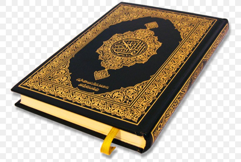 Quran Juz' Islam Tajwid Surah, PNG, 768x550px, Quran, Al Imran, Alhashr, Aljathiya, God Download Free