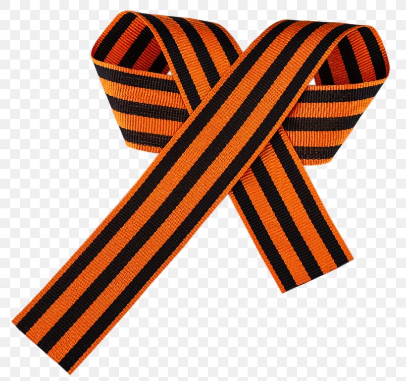 Ribbon Of Saint George Victory Day Georgiy Lentasi Aksiyasi Voyenpro, Internet-Magazin, PNG, 800x768px, Ribbon Of Saint George, Georgiy Lentasi Aksiyasi, History, May, Orange Download Free