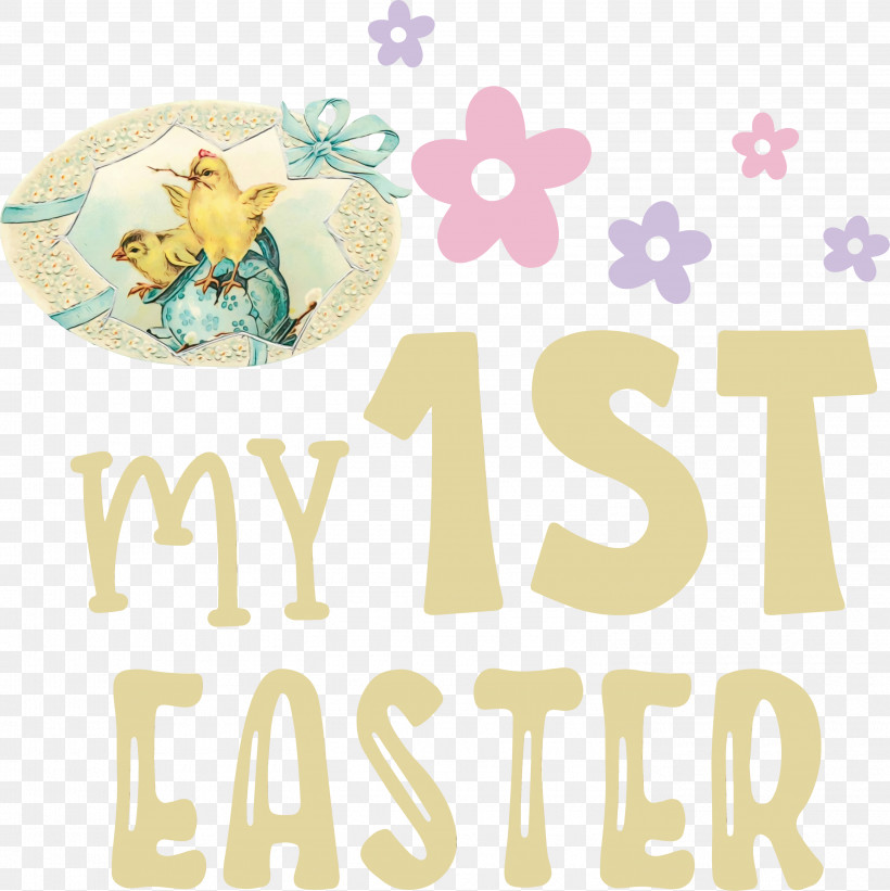Easter Bunny, PNG, 2995x3000px, Happy Easter Day, Basket, Christian Art, Christmas Day, Easter Basket Download Free