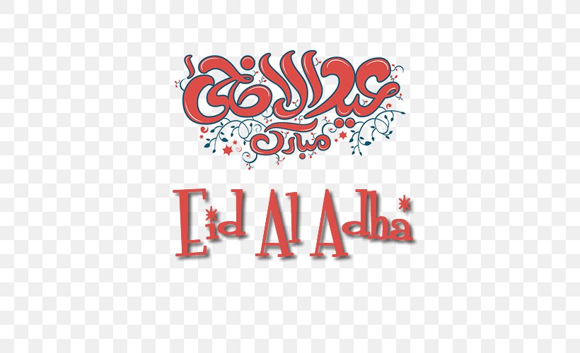 Eid Al Adha Transparent ., PNG, 500x500px, Snapchat, Area, Brand, Islamabad, Logo Download Free