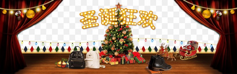 Christmas Poster Download, PNG, 1920x600px, Christmas, Advertising, Banner, Ceremony, Christmas Decoration Download Free