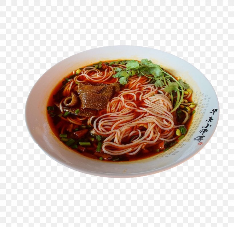 Chongqing Lamian Chinese Noodles Ramen Hot And Sour Noodle, PNG, 1024x992px, Chongqing, Asian Food, Bucatini, Bunsik, Capellini Download Free