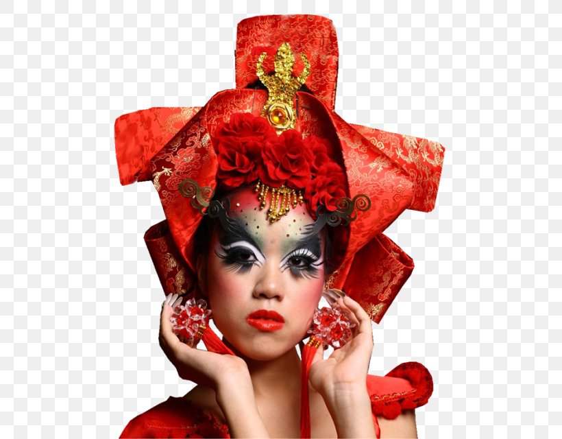 Geisha Woman Güzel, Güdül Female Poser Asiatique The Riverfront, PNG, 525x640px, Watercolor, Cartoon, Flower, Frame, Heart Download Free