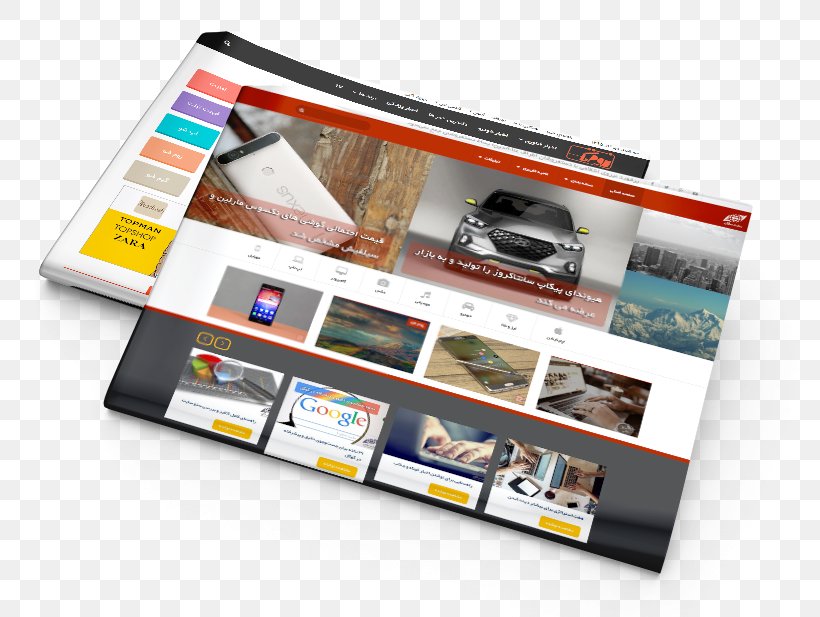 Web Design Online Magazine, PNG, 800x617px, Web Design, Art, Brand, Designer, Display Advertising Download Free