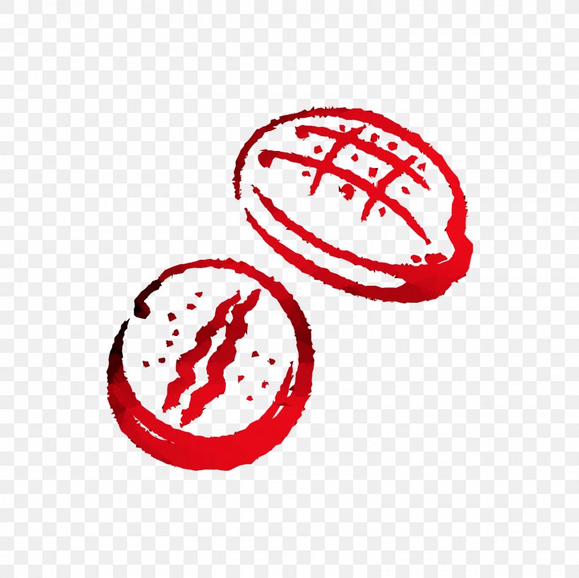 Clip Art Logo Cricket Balls Line, PNG, 1600x1600px, Logo, Cricket, Cricket Balls, Redm Download Free