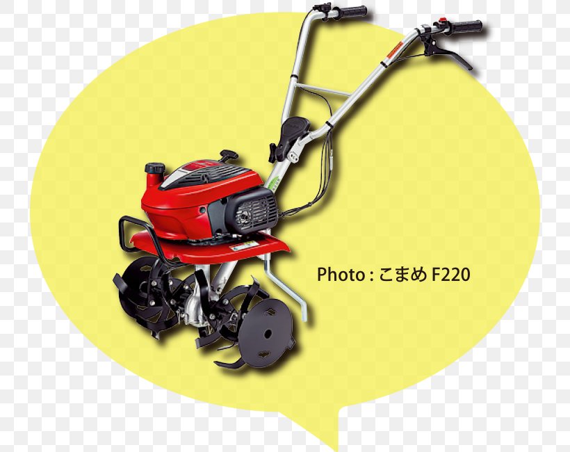 Honda カタログギフト Two-wheel Tractor Lawn Mowers, PNG, 734x650px, Honda, Brand, Catalog, Edger, Gift Download Free