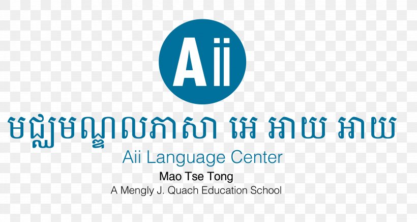 Aii Language Center Language School English For Specific Purposes, PNG, 3883x2067px, School, Area, Blue, Brand, Diagram Download Free