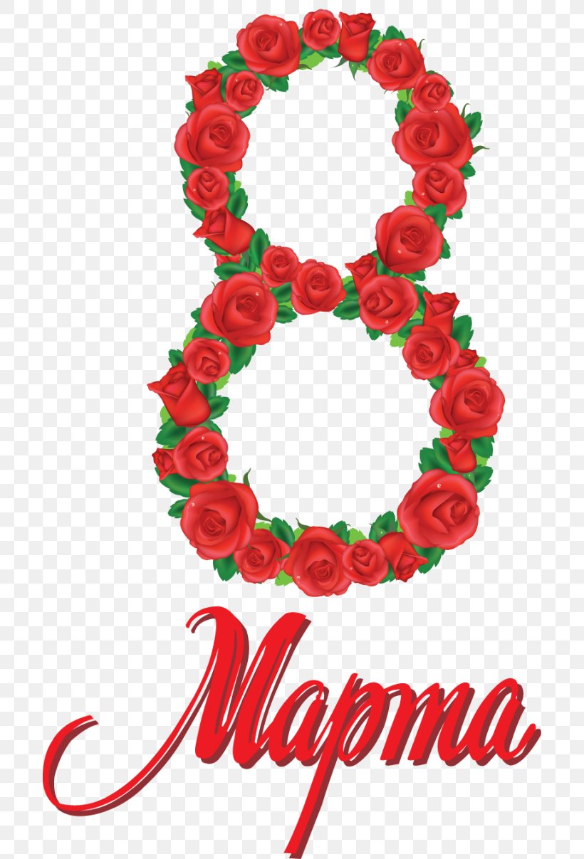 March 8 Holiday Clip Art, PNG, 700x1207px, March 8, Christmas Decoration, Cut Flowers, Decor, Digital Image Download Free