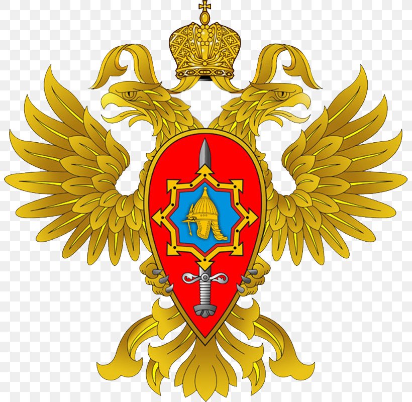 Ministry Of Defence Of The Russian Federation Federal Service For Defence Contracts Federal Security Service, PNG, 803x800px, Russia, Badge, Crest, Emblem, Federal Security Service Download Free