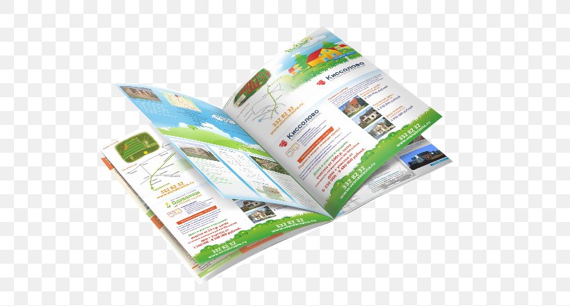 Poligrafia Buklet Adad Brochure Krasnoyarsk, PNG, 665x441px, Poligrafia, Adad, Advertising, Brand, Brochure Download Free