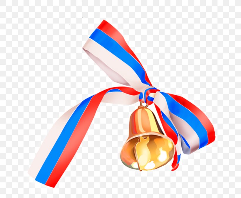 School Bell Last Bell Clip Art, PNG, 670x673px, School, Bell, Education, Educational Institution, Fashion Accessory Download Free