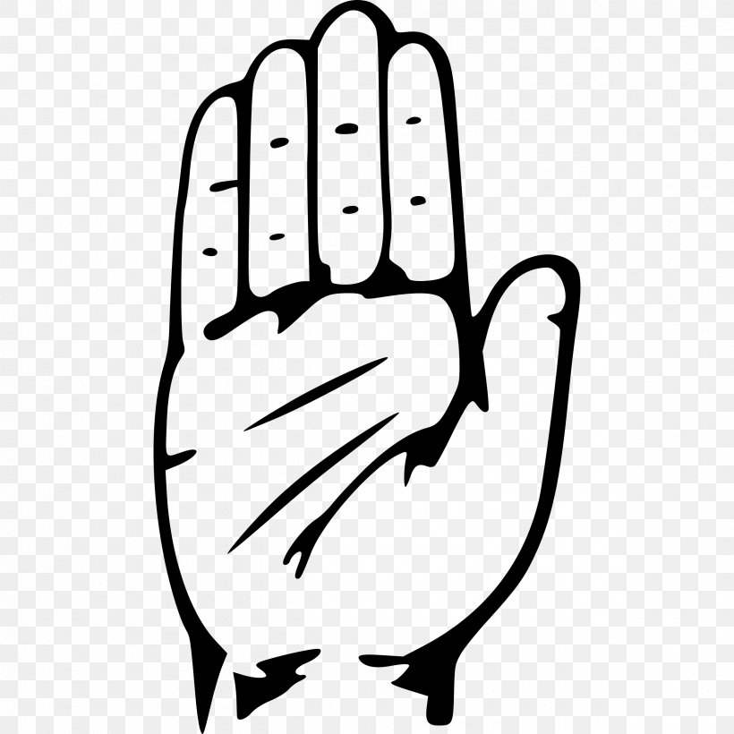 United States Congress Symbol Indian National Congress Clip Art, PNG, 2400x2400px, Watercolor, Cartoon, Flower, Frame, Heart Download Free