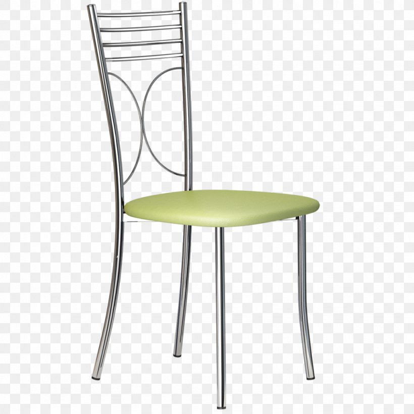 Wing Chair Artikel Furniture Price, PNG, 1024x1024px, Chair, Armrest, Artikel, Assortment Strategies, Bar Stool Download Free