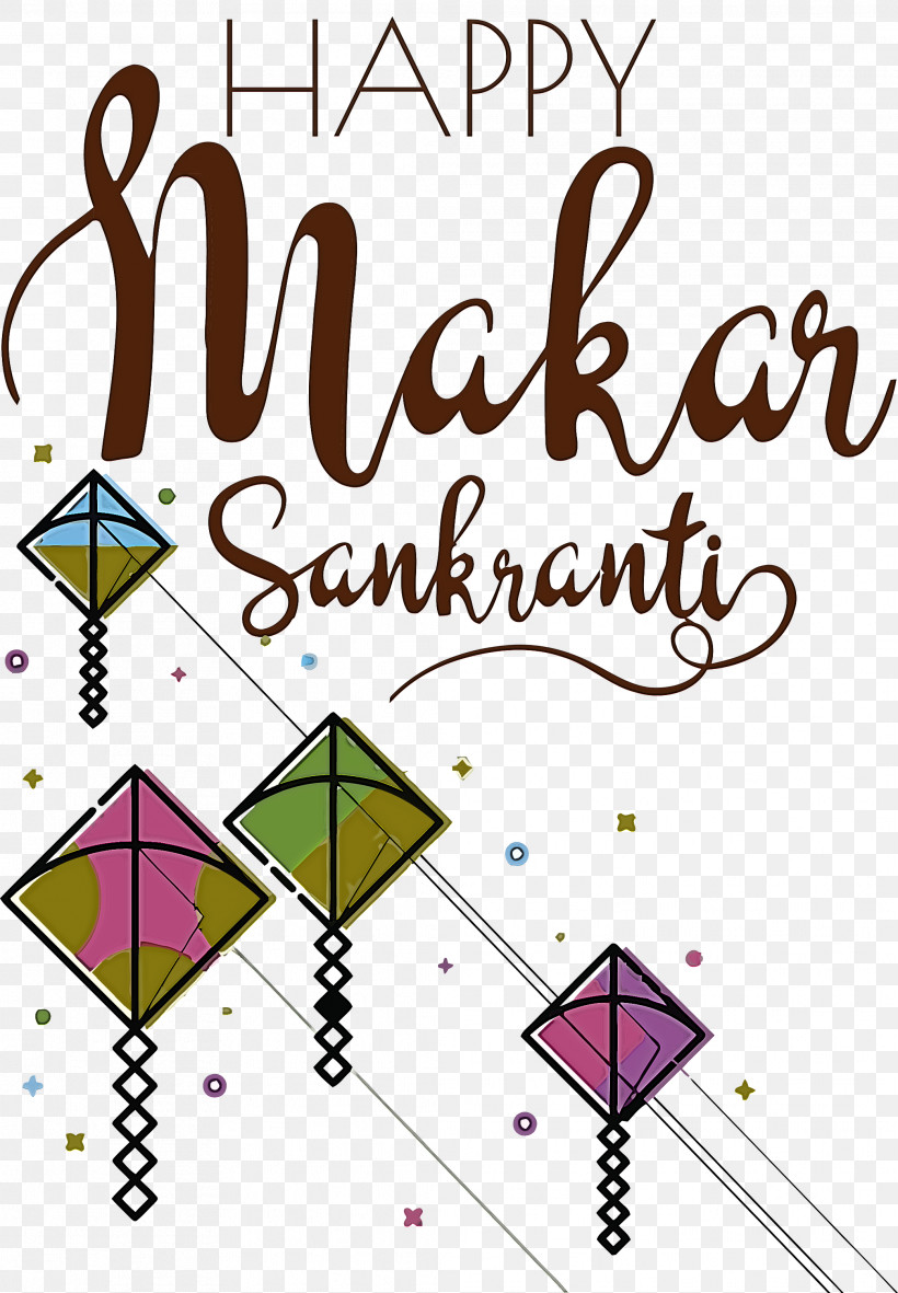 Makar Sankranti Maghi Bhogi, PNG, 2082x3000px, Makar Sankranti, Bhogi, Ersa 0t10 Replacement Heater, Geometry, Line Download Free