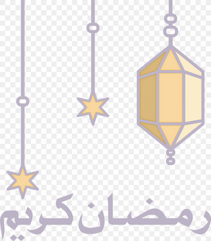 Ramadan Muslim, PNG, 2620x3000px, Ramadan, Cartoon, Drawing, Lighting, Line Download Free