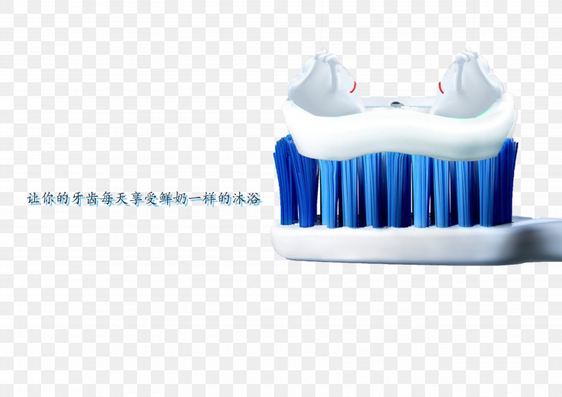 Toothbrush Poster, PNG, 3508x2480px, Toothbrush, Advertising, Blue, Brand, Creativity Download Free