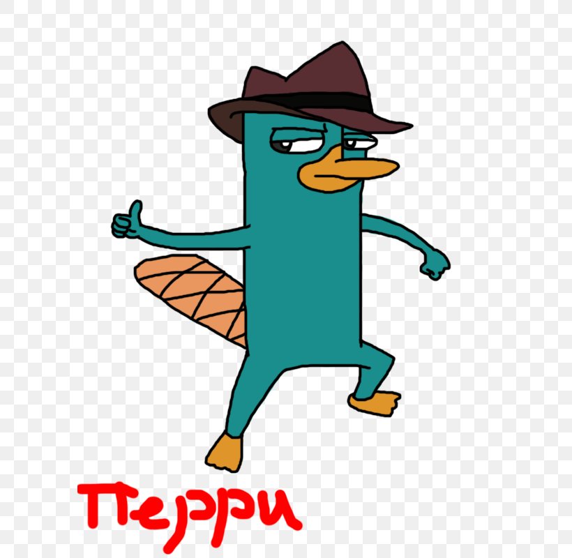 Perry The Platypus Phineas Flynn Ferb Fletcher Los Ornitorrincos, PNG, 598x800px, Perry The Platypus, Art, Artist, Artwork, Beak Download Free