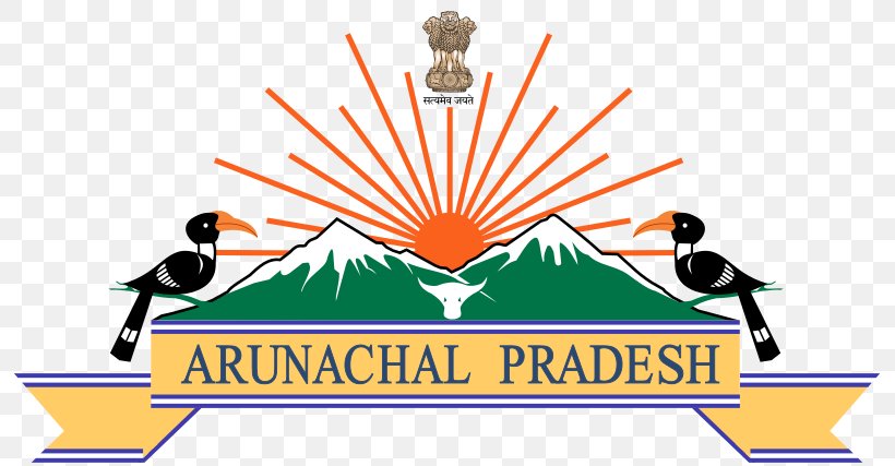 Arunachal Pradesh Police Government Of Arunachal Pradesh Dera Natung Government College Official, PNG, 800x427px, Government, Area, Arunachal Pradesh, Brand, Business Download Free