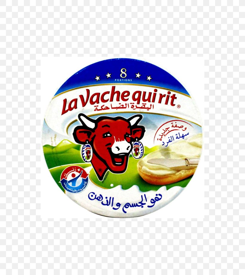 Cheese The Laughing Cow Feta Cream Fondue, PNG, 600x920px, Cheese, Beef, Cheddar Cheese, Cow, Cream Download Free