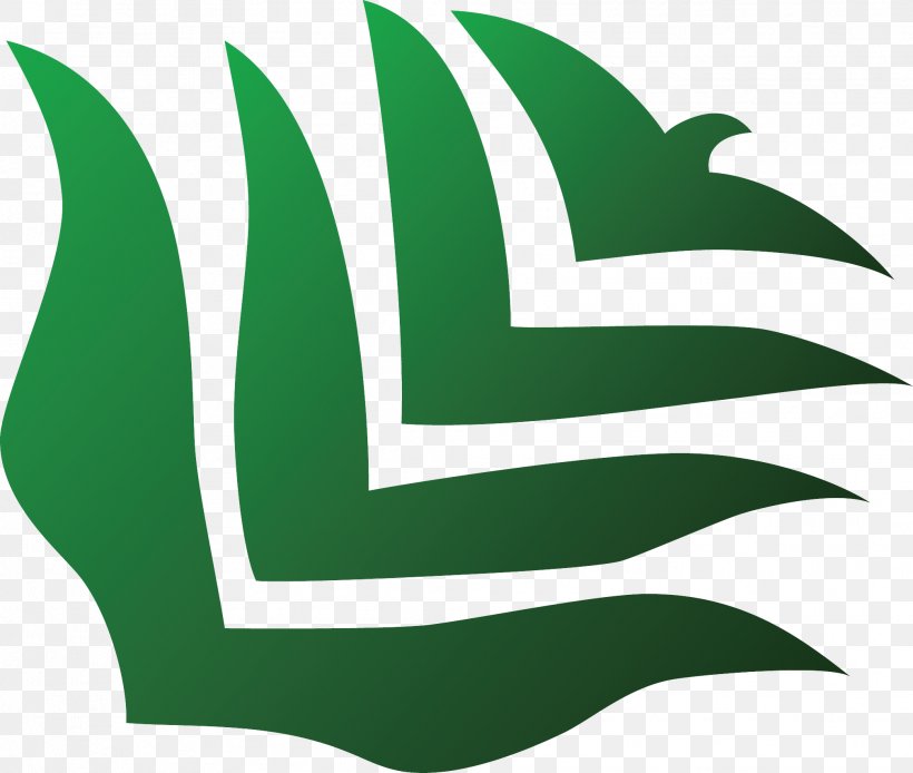Green Logo Clip Art Leaf Symbol, PNG, 2017x1709px, Green, Leaf, Logo, Plant, Symbol Download Free