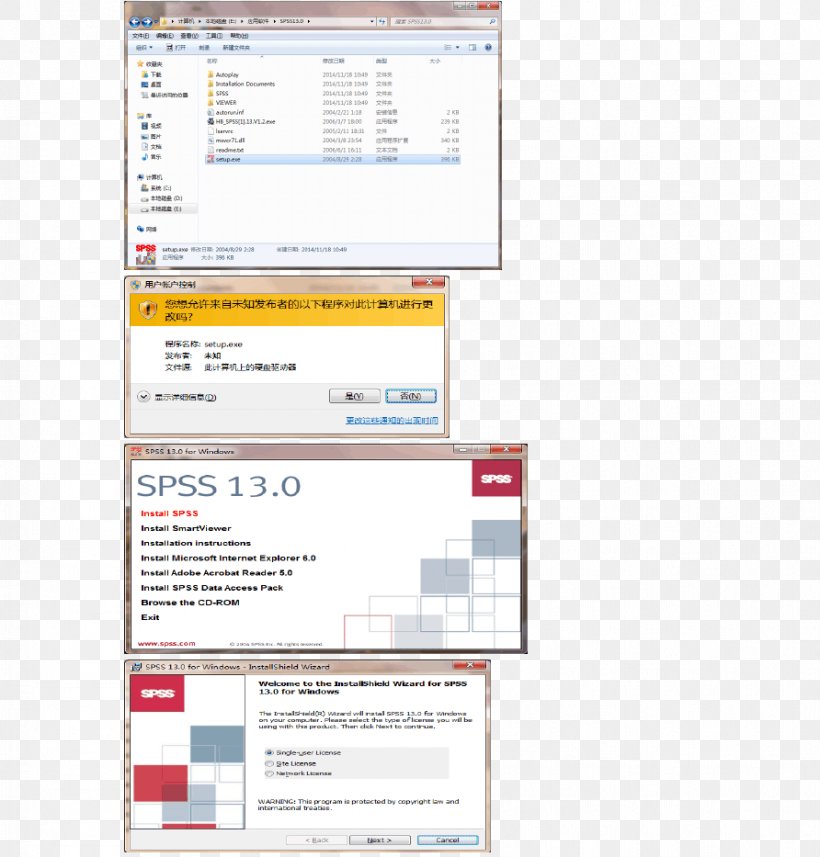 Screenshot Line Brand Font, PNG, 892x933px, Screenshot, Area, Brand, Document, Paper Download Free