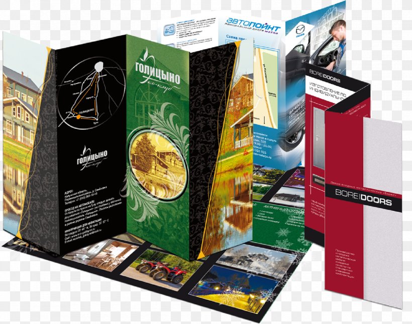 Buklet Advertising Flyer Poligrafia Printer, PNG, 1556x1224px, Buklet, Advertising, Book, Bookbinding, Brochure Download Free