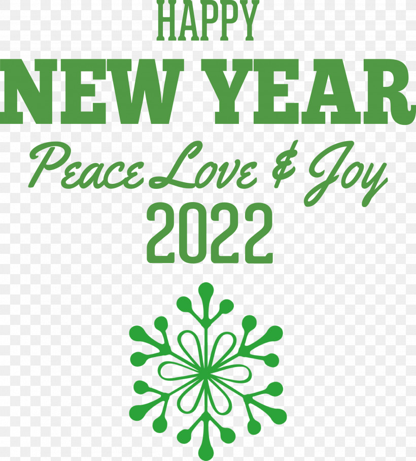 Happy New Year 2022 2022 New Year, PNG, 2708x3000px, Logo, Captain Tsubasa, Flower, Green, Leaf Download Free