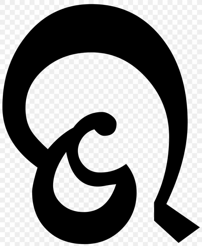 White Clip Art, PNG, 843x1024px, White, Area, Black And White, Monochrome Photography, Symbol Download Free