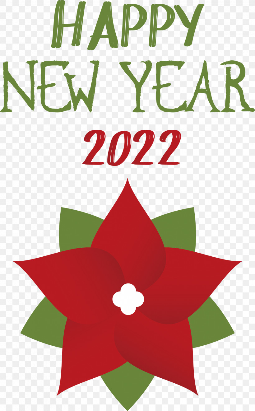 2022 New Year Happy New Year 2022, PNG, 1861x3000px, Christmas Tree, Bauble, Christmas Day, Floral Design, Leaf Download Free