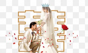 Wedding Elements - Poster Wedding Sales Promotion PNG