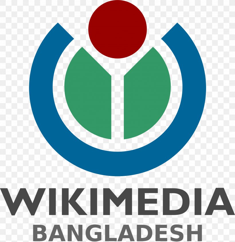 Wiki Loves Monuments Wikimedia Foundation Wikimedia Bangladesh Wikipedia, PNG, 3475x3582px, Wiki Loves Monuments, Area, Artwork, Bengali Wikipedia, Brand Download Free