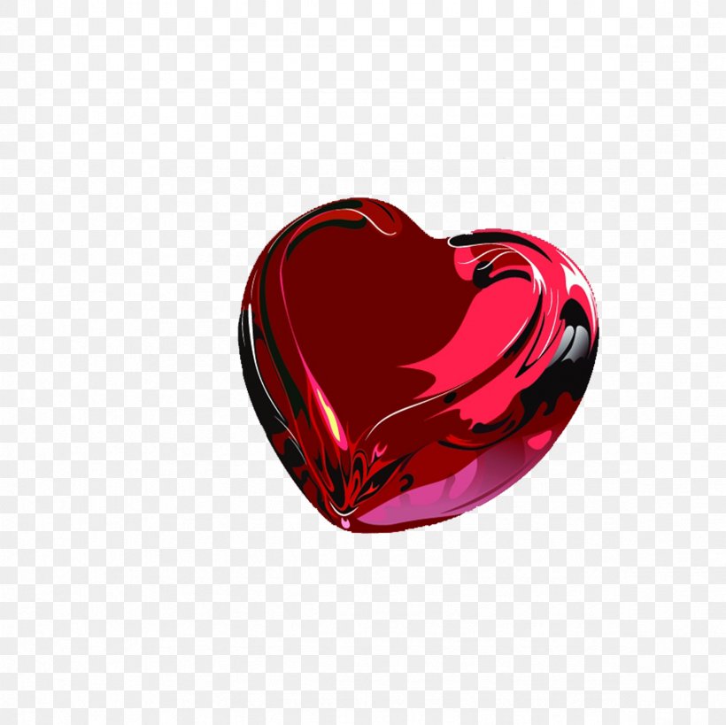 Heart Desktop Wallpaper Valentine's Day, PNG, 2362x2362px, Heart, Allah, Animation, Body Jewelry, Drawing Download Free