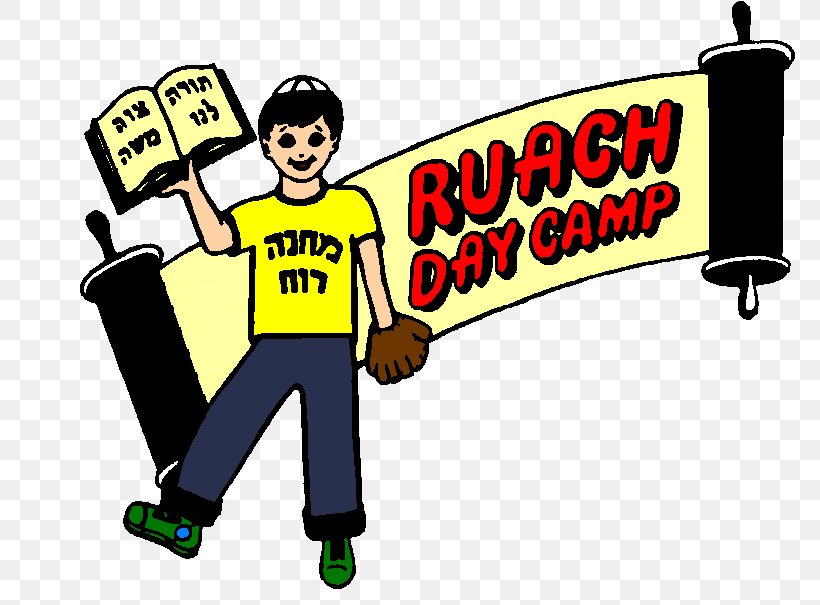 Ruach Day Camp YouTube Human Behavior Clip Art, PNG, 800x605px, Ruach, Area, Artwork, Behavior, Brand Download Free