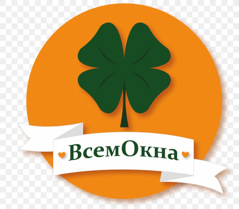 Republic Of Ireland Saint Patrick's Day Clip Art Portable Network Graphics Happy St. Patrick's Day, PNG, 1000x875px, Republic Of Ireland, Brand, Clover, Fruit, Ireland Download Free