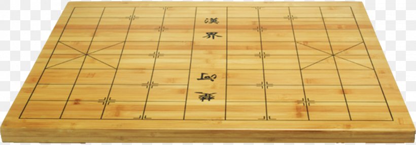Xiangqi Chess Board Game Janggi, PNG, 1138x397px, Xiangqi, Aeroplane Chess, Board Game, Box, Checkerboard Download Free
